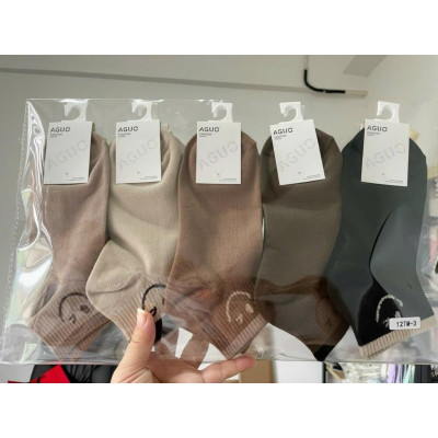 Tất / Vớ Nữ Giữ Ấm Chân Cho Mẹ Sau Sinh [1 Đôi]