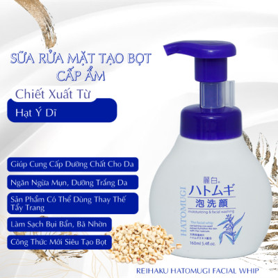 Sữa Rửa Mặt Tạo Bọt Ngừa Mụn Và Dưỡng Sáng Da Chai 29347 Reihaku Hatomugi Facial Whip (160 mL)