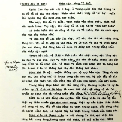 Di Chúc Của Chủ Tịch Hồ Chí Minh (Tái Bản)