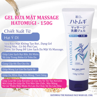 Gel Rửa Mặt Làm Sạch Sâu Và Massage Nâng Cơ Mặt 37120 Hatomugi (Tuýp 150 G)