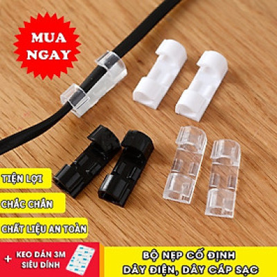 Nẹp Dây Điện Miếng Dán Tường Siêu Dính , Kẹp Đi Dây Điện Kẹp Cố Định Và Giữ Luồn Dây Điện Siêu Sốc an toàn tiện lợi dễ lắp đặt Dây Mạng 