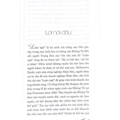 Khổng Tử - Mưu Lược Tung Hoành