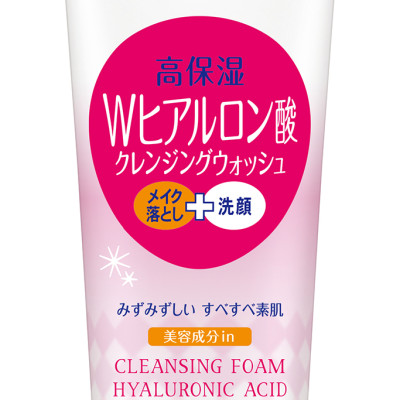 Sữa Rửa Mặt Tẩy Trang Dưỡng Ẩm Ngăn Ngừa Lão Hóa Da Kosé Softymo Cleansing Foam (190 G)