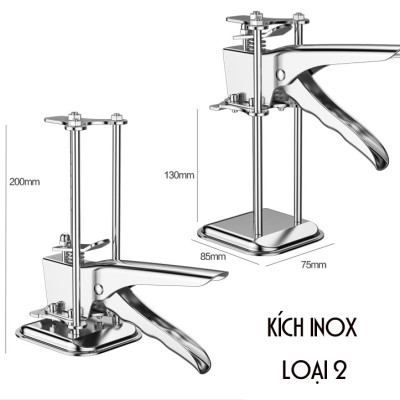 DỤNG CỤ KÍCH KÊ NÂNG GẠCH ỐP TƯỜNG, CON ĐỘI GẠCH ỐP LÁT, CON ĐỘI LẤY CỐT GẠCH DÙNG TRONG XÂY DỰNG GIÚP THAO TÁC ĐƠN GIẢN, NHẸ NHÀ HIỆU QUẢ HƠN