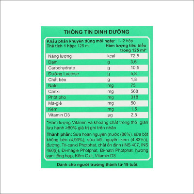 Thùng 48 Hộp Sữa Anlene Đậm Đặc 4X Ít Béo Hương Vani (12 x 4 x 125 ml)