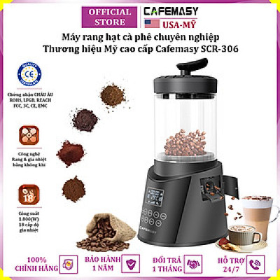 Máy rang hạt cà phê công nghệ gia nhiệt không khí chuyên nghiệp thương hiệu Mỹ Cafemasy SCR-306 - Hàng nhập khẩu