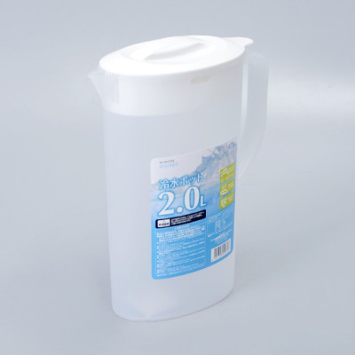 Combo bình nước YAMADA + Cốc uống nước có nắp 360ml - nội địa Nhật Bản