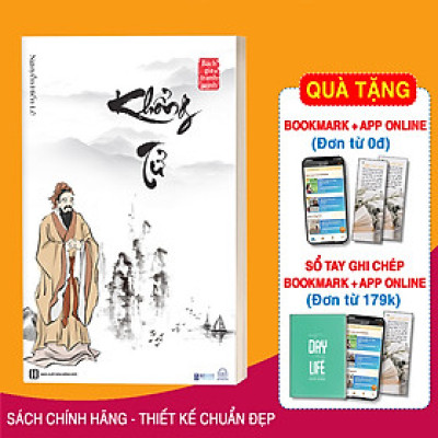 Sách - Khổng Tử - Nguyễn Hiến Lê ( Tuyển Tập Bách Gia Tranh Minh)