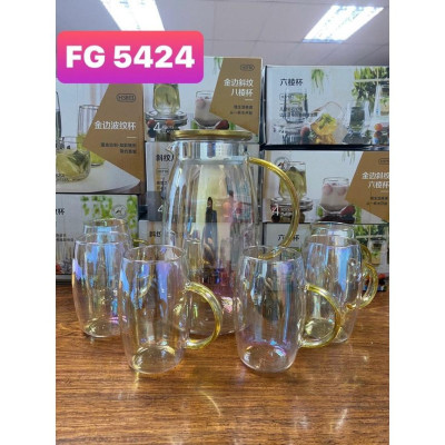 Bộ bình nước + 6 cốc thuỷ tinh đổi màu chịu nhiệt 1,8L cao cấp mẫu mới 2021
