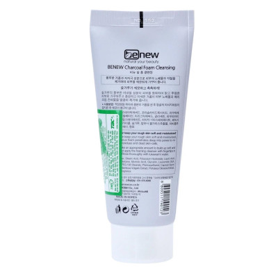 Sữa rửa mặt cho da dầu Benew Charcoal Than hoạt tính (100ml)