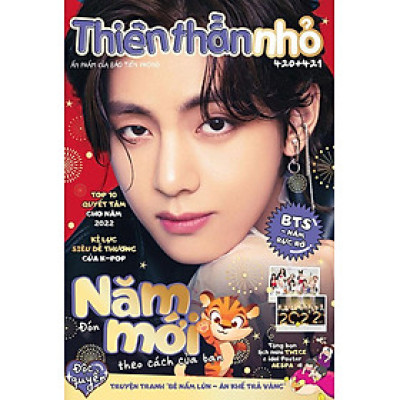 Thiên Thần Nhỏ - Ấn Phẩm Của Báo Tiền Phong (Số 420-421)