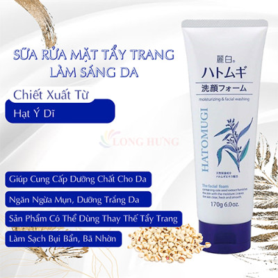 Sữa rửa mặt Ý Dĩ Kumano Reihaku Hatomugi Moisturizing & Facial Washing giúp dưỡng ẩm (170g) - Hàng chính hãng
