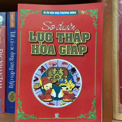 Sách - So duyên lục thập hoa giáp