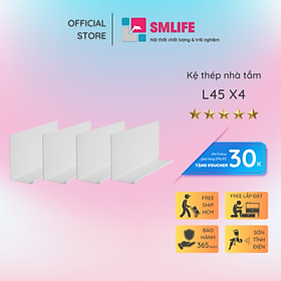 Bộ 4 Kệ nhà tắm chữ L45 