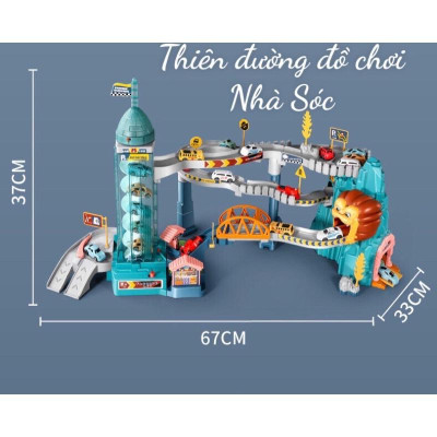 ( Có sẵn) Đồ chơi Đường hầm khủng Long ,sư tử, gara oto tự động (Sóc 01)