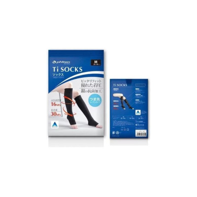 [MỚI] Tất vớ ống chân Phiten Ti-socks (Ti+Ag) VW441004/VW441005/VW441006