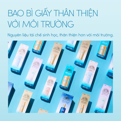 Bộ đôi Kem chống nắng dạng sữa dưỡng da kiềm dầu bảo vệ hoàn hảo (Anessa Gold Milk 60ml x2)