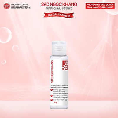 [Size du lịch] Sữa rửa mặt Sắc Ngọc Khang 30g chiết suất hoa anh đào giúp làm sạch dịu nhẹ cho làn da mịn màng tươi sáng