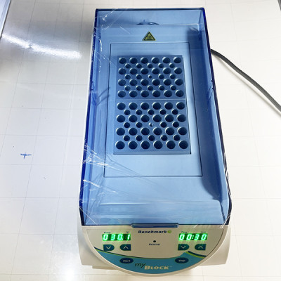 Máy ủ nhiệt khô Benchmark BSH5002-E model BSH5002-E, sử dụng ủ ống 0.2/0.5/1.5/2ml, hàng nhập khẩu chính hãng