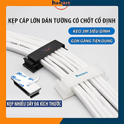 COMBO 2 Kẹp Dây Điện Dán Tường Bản Lớn Có Chốt Nẹp Cố Định Dây Cáp Điện Keo 3M Siêu Dính Tiện Lợi