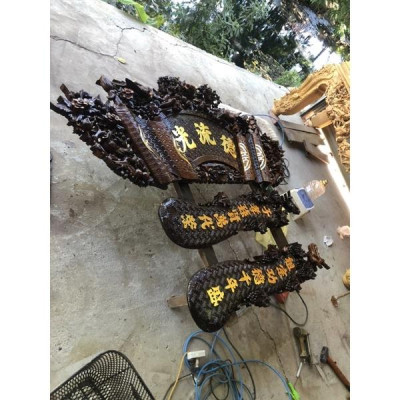 cuốn thư lá chuối gỗ gụ