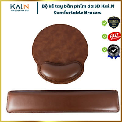 Bộ kê tay bàn phím và lót chuột da 3D Kai.N Comfortable Bracers chống mỏi cổ tay_ Hàng chính hãng