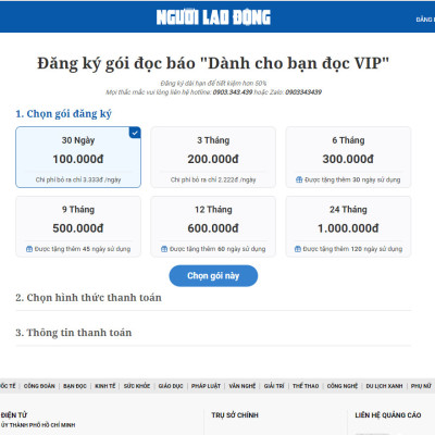 Thẻ VIP "dành cho bạn đọc VIP" của Báo Người Lao Động