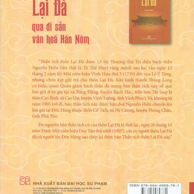 Làng Lại Đà Qua Di Sản Văn Hóa Hán Nôm (Bản in màu) - Ngô Quý Bình (Sưu tầm, giới thiệu và chú giải)
