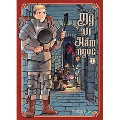 Mỹ vị hầm ngục full bộ 14 tập (Bản đặc biệt nguyên seal)