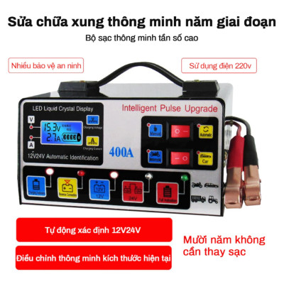 Sạc Bình Ắc Quy Ô Tô & Xe Máy Pluse 400A: Tính Năng Tự Động Ngắt, Khử Sufat Phục Hồi và Bảo Dưỡng Hiệu Quả