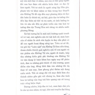 Khổng Tử - Mưu Lược Tung Hoành