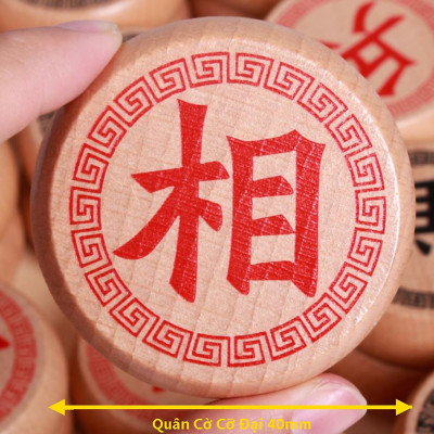 Cờ tướng bằng gỗ tự nhiên - 40 x 35 cm - Quân đường kính 3,4cm - Chính hãng dododios