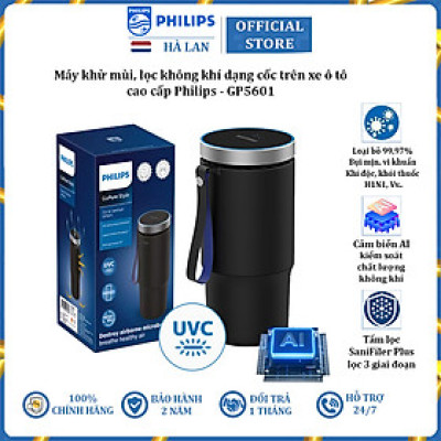 Máy khủ mùi và lọc không khí trên ô tô dạng cốc thương hiệu Philips GP5601, GP5602 cao cấp - Hàng Chính Hãng