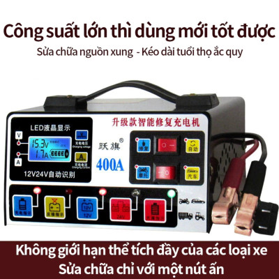 Sạc Bình Ắc Quy Ô Tô & Xe Máy Pluse 400A: Tính Năng Tự Động Ngắt, Khử Sufat Phục Hồi và Bảo Dưỡng Hiệu Quả