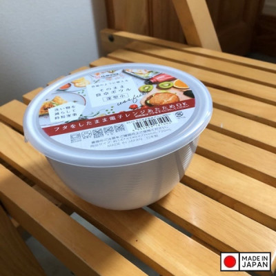 Hộp nhựa dùng trong lò vi sóng Nakaya 720ml - Hàng Nội Địa Nhật Bản