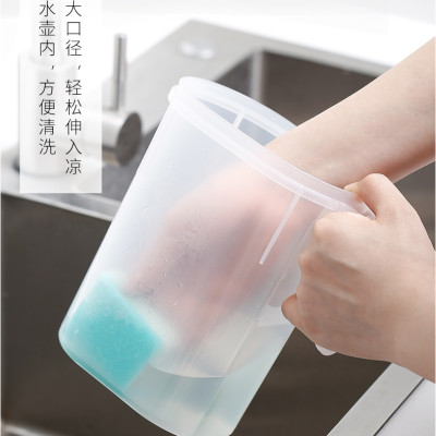 Bình nước có nắp bật Yamada 1,8 lít - Made in Japan
