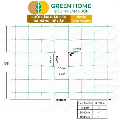 Lưới làm giàn cây leo, GreenHome, Nhiều kích thước Độ bền cao, Dễ lắp đặt, Không viền, Làm giàn bầu, Mướp, bầu, Bí, hoa