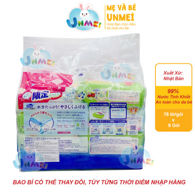 Set 8 Gói Khăn Ướt, Khăn Giấy ướt Moony Không Mùi 99% Nước Tinh Khiết 76 tờ/Gói, An Toàn Cho Trẻ Sơ Sinh