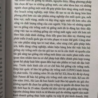 Quyền sở hữu trí tuệ, bảo vệ và chuyển giao (Sách chuyên khảo)