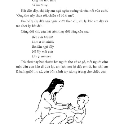 Nếp Cũ: Trẻ Em Chơi - Toan Ánh