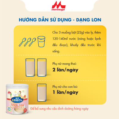 Combo 2 lon Sữa Bầu Morinaga E-Okasan Hương Trà Sữa 800g