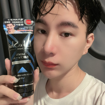 SỮA RỬA MẶT DÀNH CHO NAM LIKESHI CLEANSING FOAM 120G (ngăn ngừa mụn, sạch dầu nhờn, thải độc da)