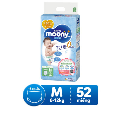 Tã Quần Cao Cấp Moony Nhật Bản M52 (52 Miếng) 