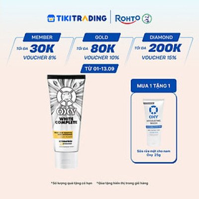 Kem Rửa Mặt Tút Sáng Từ Đất Sét Trắng Oxy White Complete (100g)