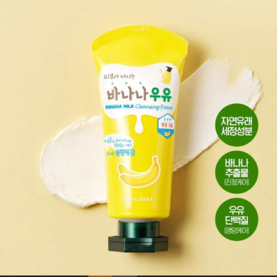 Sữa rửa mặt trái cây dưỡng ẩm và sạch sâu Welcos Kwailnara Milk Facial Cleansing Foam 120ml