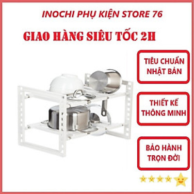 Kệ Để Gầm Bếp Tokyo, Kệ Để Đồ Tiện Dụng Điều Chỉnh Được Độ Dài , Sản Xuất Theo Tiêu Chuẩn Nhật Bản Bền Đẹp - Tặng kèm khăn lau PaKaSa