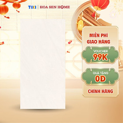 Gạch men ốp tường LUSTRA INCEF0300600015TN độ hút ẩm dưới 0.5%, màu trắng ngà, chống trơn trượt, vấn đá tự nhiên, kích thước  300mmx600mm, thùng 6 viên - Hàng chính hãng