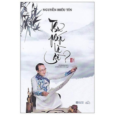 Thư Pháp Là Gì?