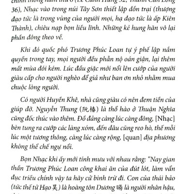 Nguyễn Thị Tây Sơn Ký