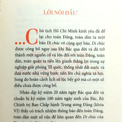 Di Chúc Của Chủ Tịch Hồ Chí Minh (Tái Bản)